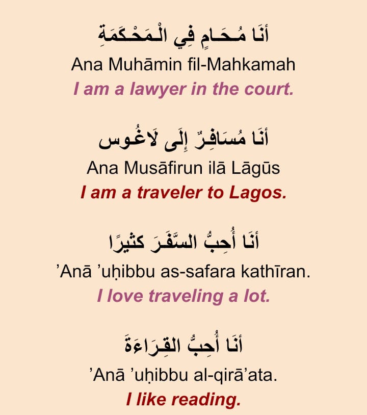 Arabic Learning Image