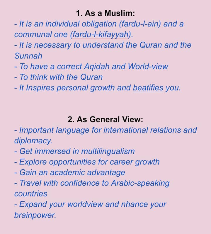 Arabic Learning Image